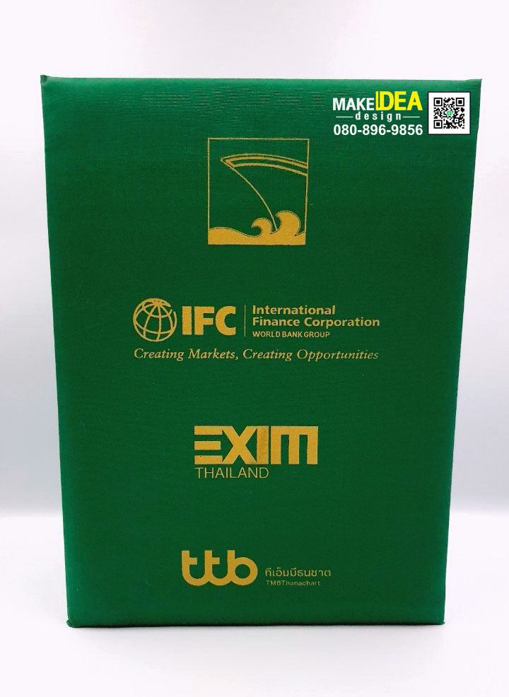 ปกผ้าไหม ใส่เอกสารลงนาม MOU ขนาด A4