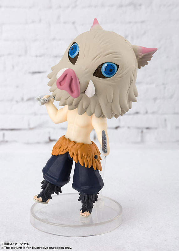 Kimetsu no Yaiba - Figuarts Mini Hashibira Inosuke [ของแท้]