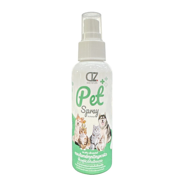 Dr.Zkin Pet Spray ผลิตภัณฑ์ดูแลผิวและขนของสัตว์เลี้ยง ดูแลผิวที่ติดเชื้อราและเชื้อแบคทีเรีย 100 มล.