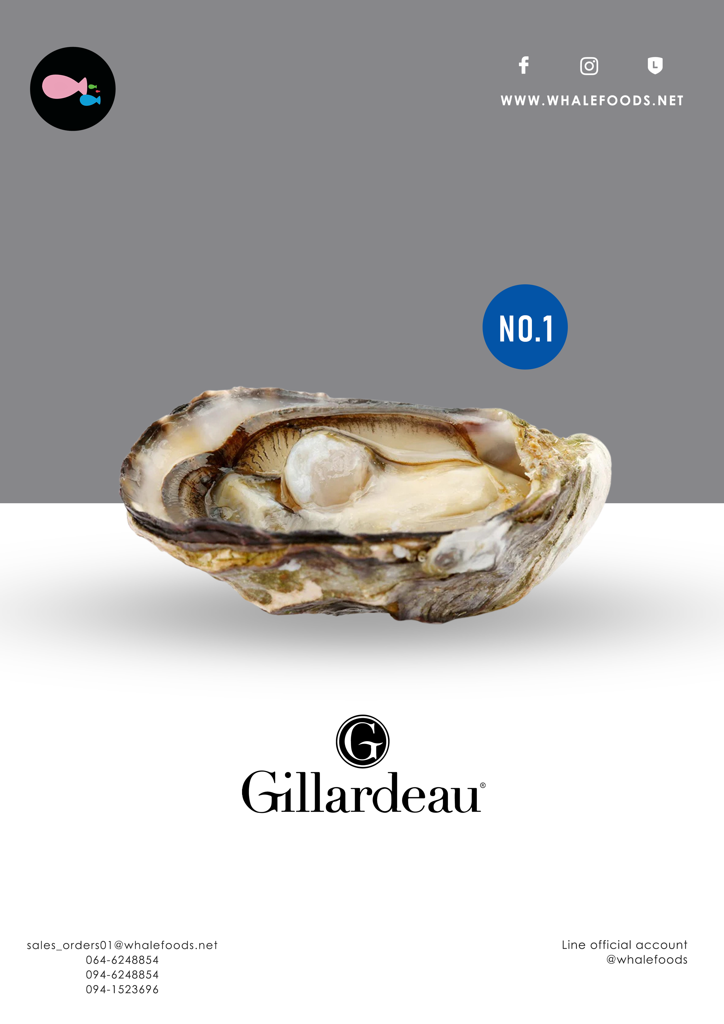 GILLARDEAU