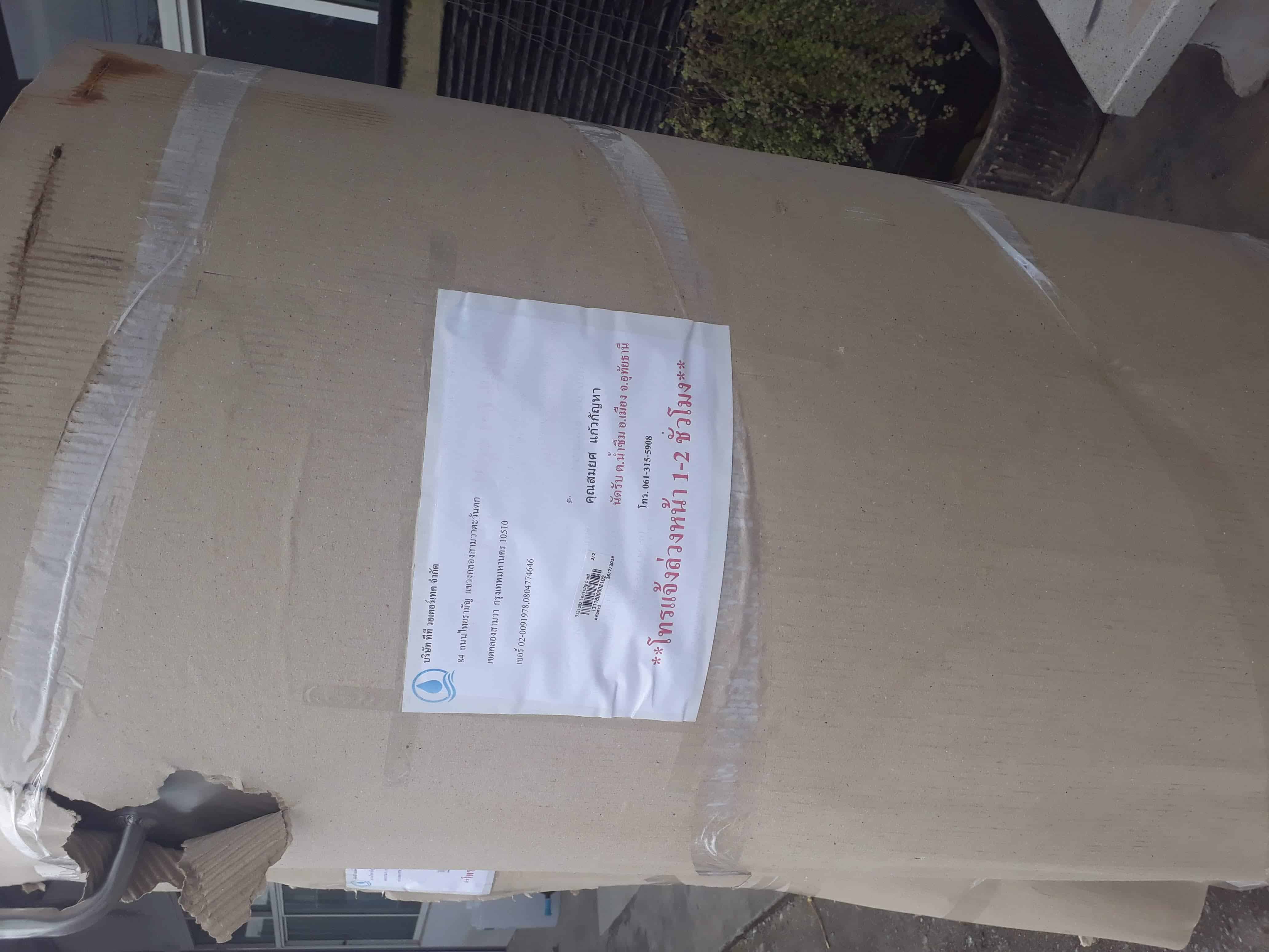 ถังกรองสแตนเลส48นิ้ว (150x8mm.)