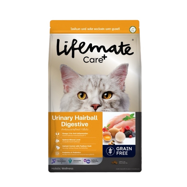 Life Mate Grain Free Care+ C62 Urinary Hairball Digestive 1 กิโลกรัม (EXP.01/12/25025)