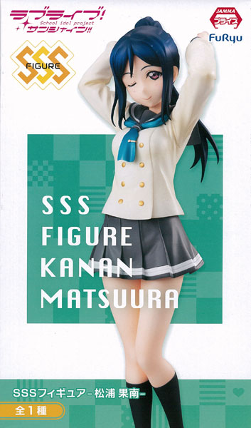 Love Live! Sunshine!! - SSS Figure Matsuura Kanan [ของแท้]