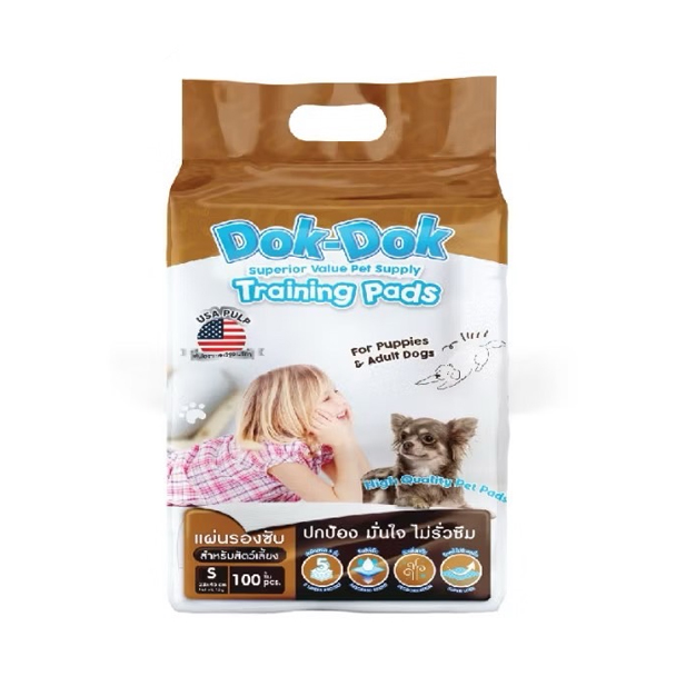 DokDok แผ่นรองฉี่ 33x45 cm 100ชิ้น