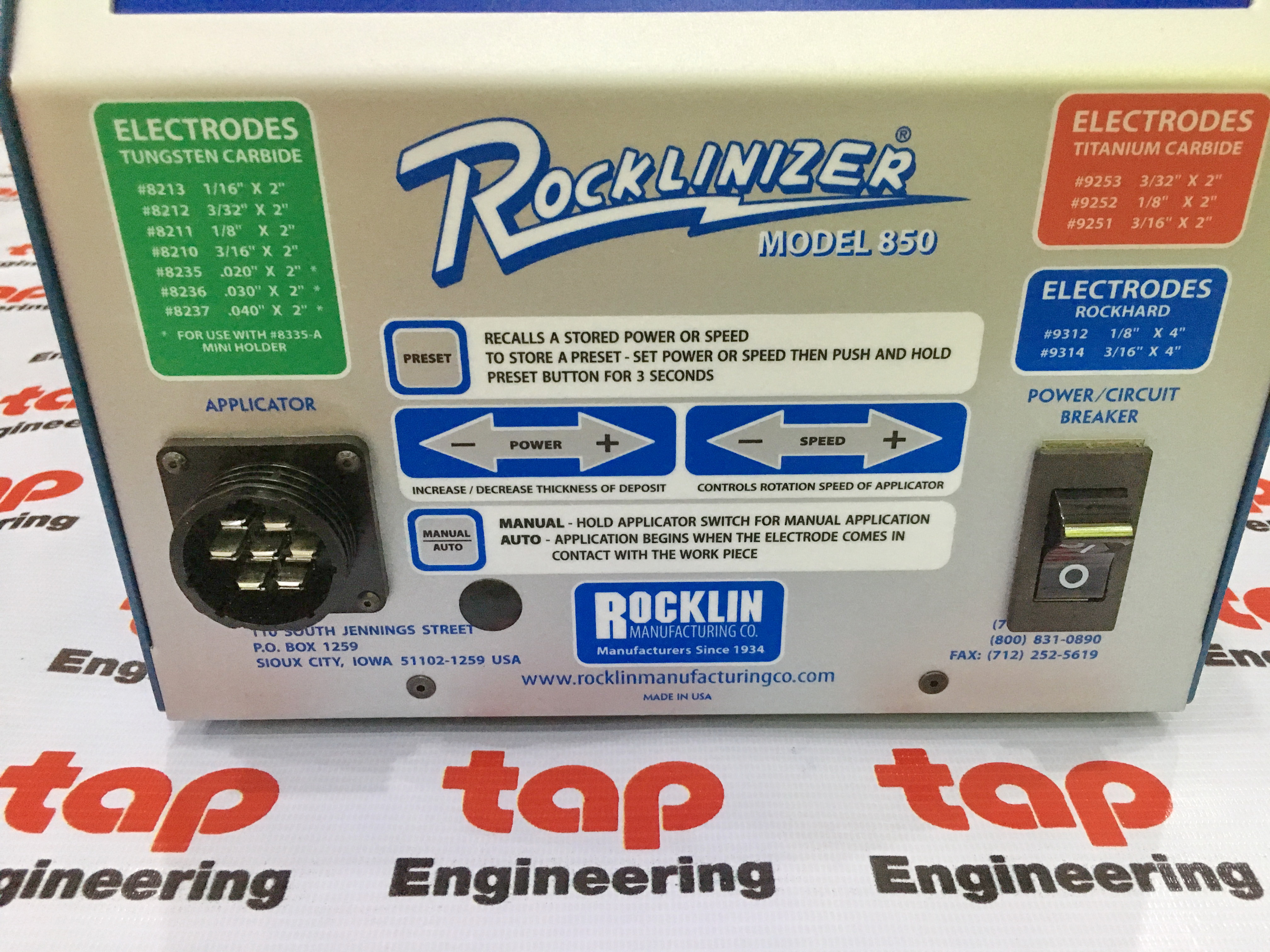 จำหน่าย Rocklin Manufacturing