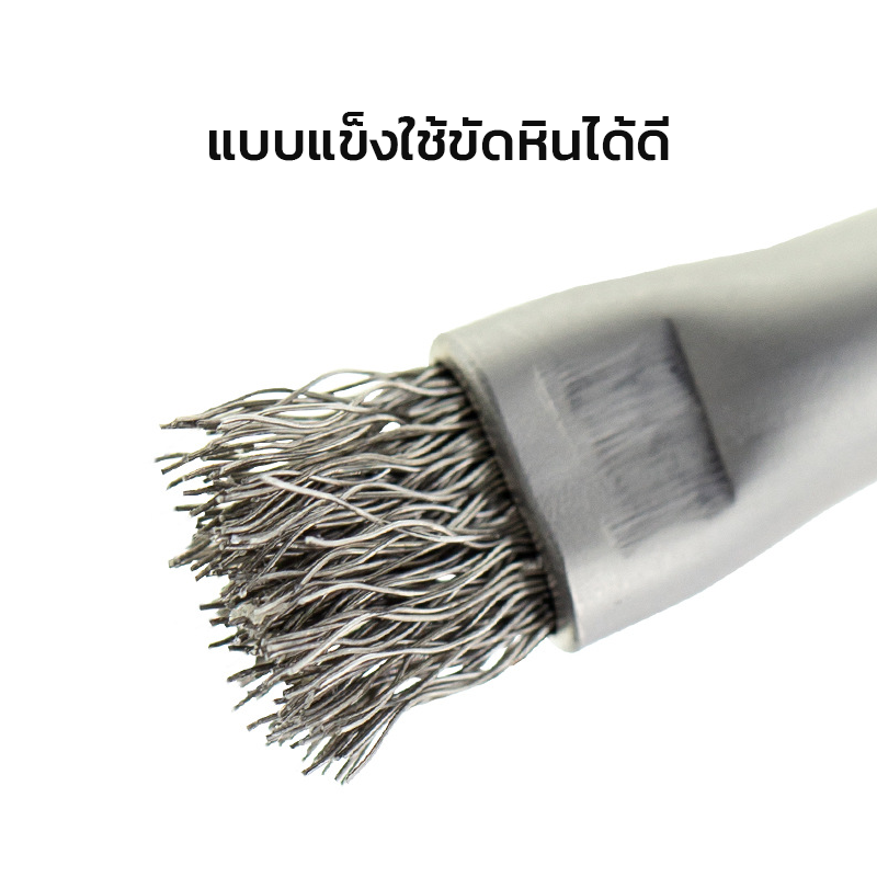 Aqua Pro แปรงกำขัดตะไคร่ แปรงขูดตะไคร่ยาว 15cm
