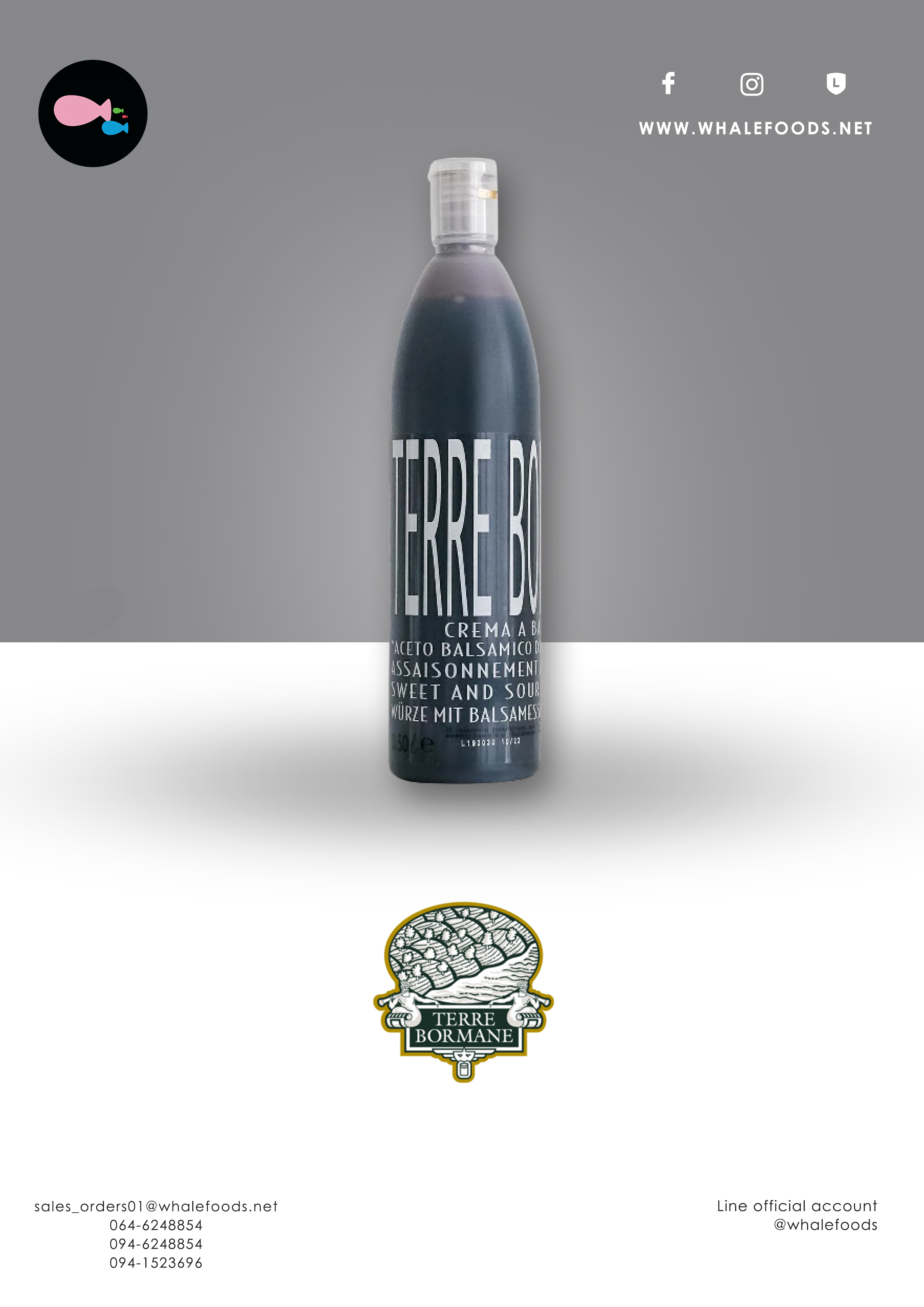 BALSAMIC CREAM TERRE BORMANE SIZE : 500ML.