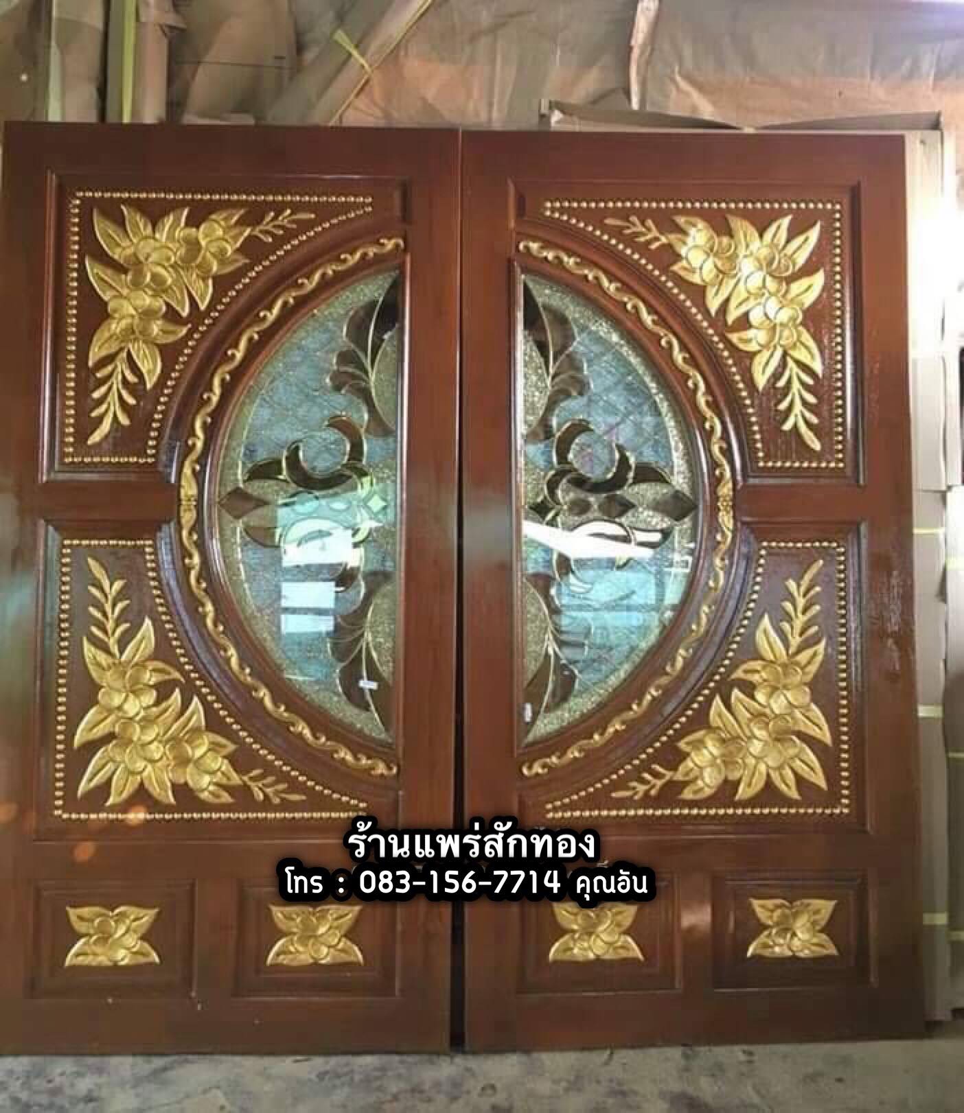 ประตูไม้สักกระจกนิรภัยบานคู่