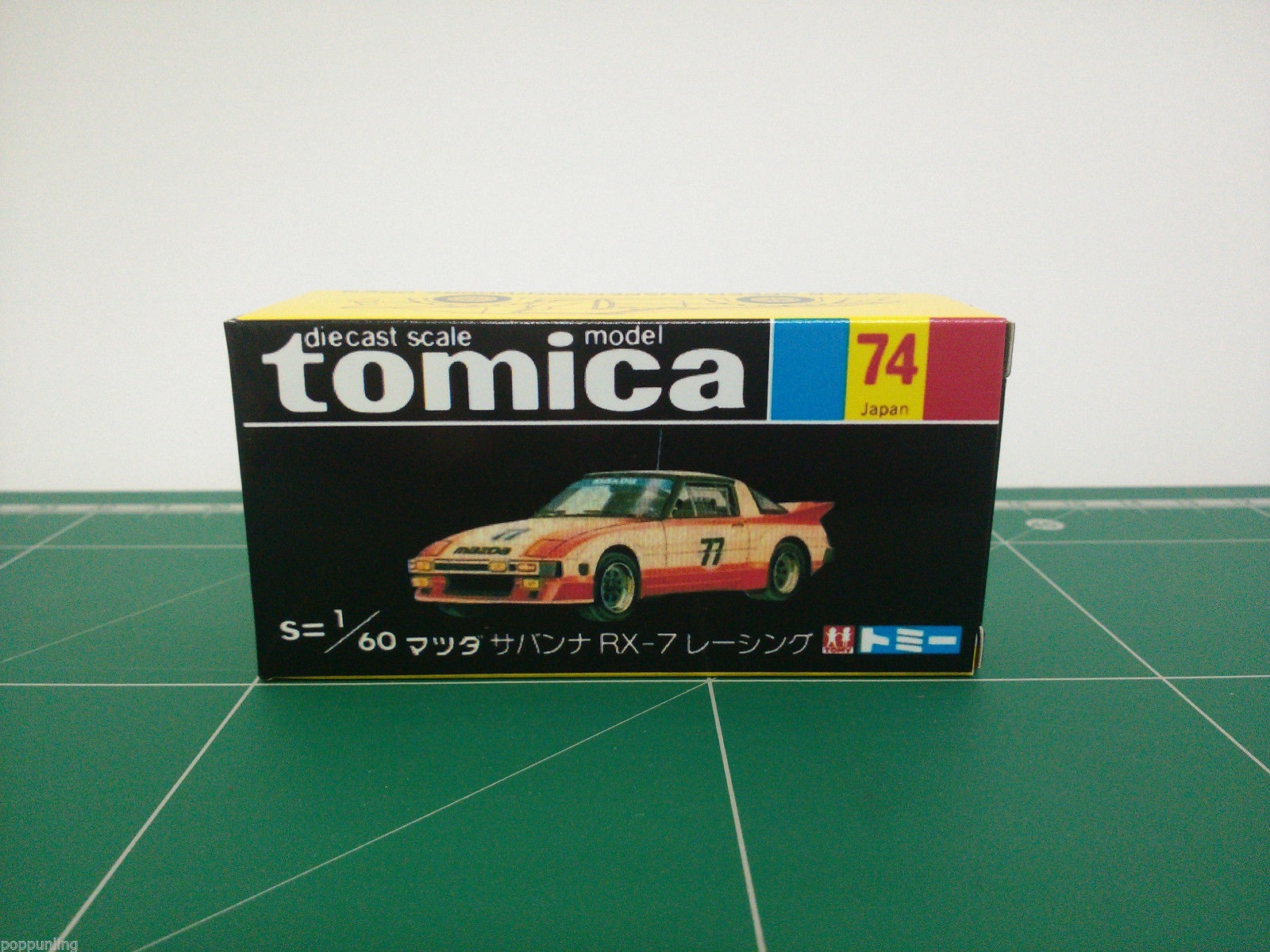 กล่องพิมพ์ Reproduction Box สำหรับ Tomica Black Box No.74 Mazda Savanna RX-7 Racing (กล่องเปล่า, ไม่มีรถ)