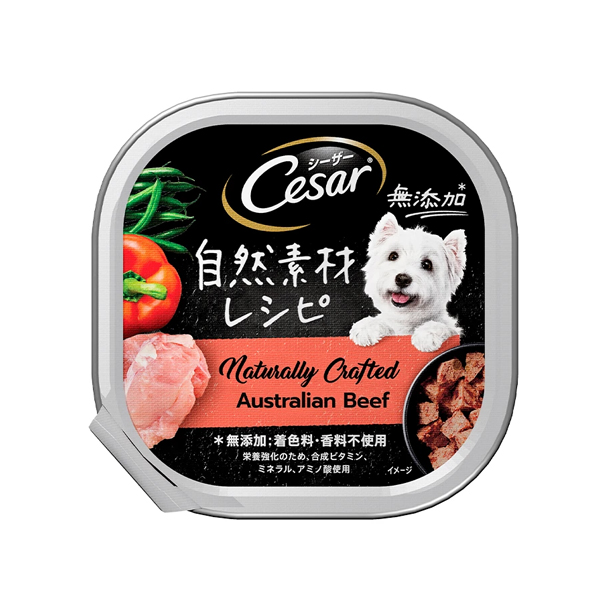 Cesar Craft ออสเตรเลียน บีฟ 85 กรัม