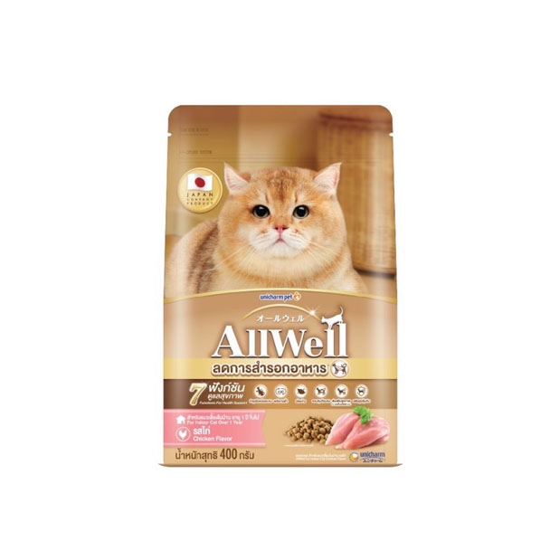 Allwell แมวโตเลี้ยงในบ้าน รสไก่ 400 กรัม