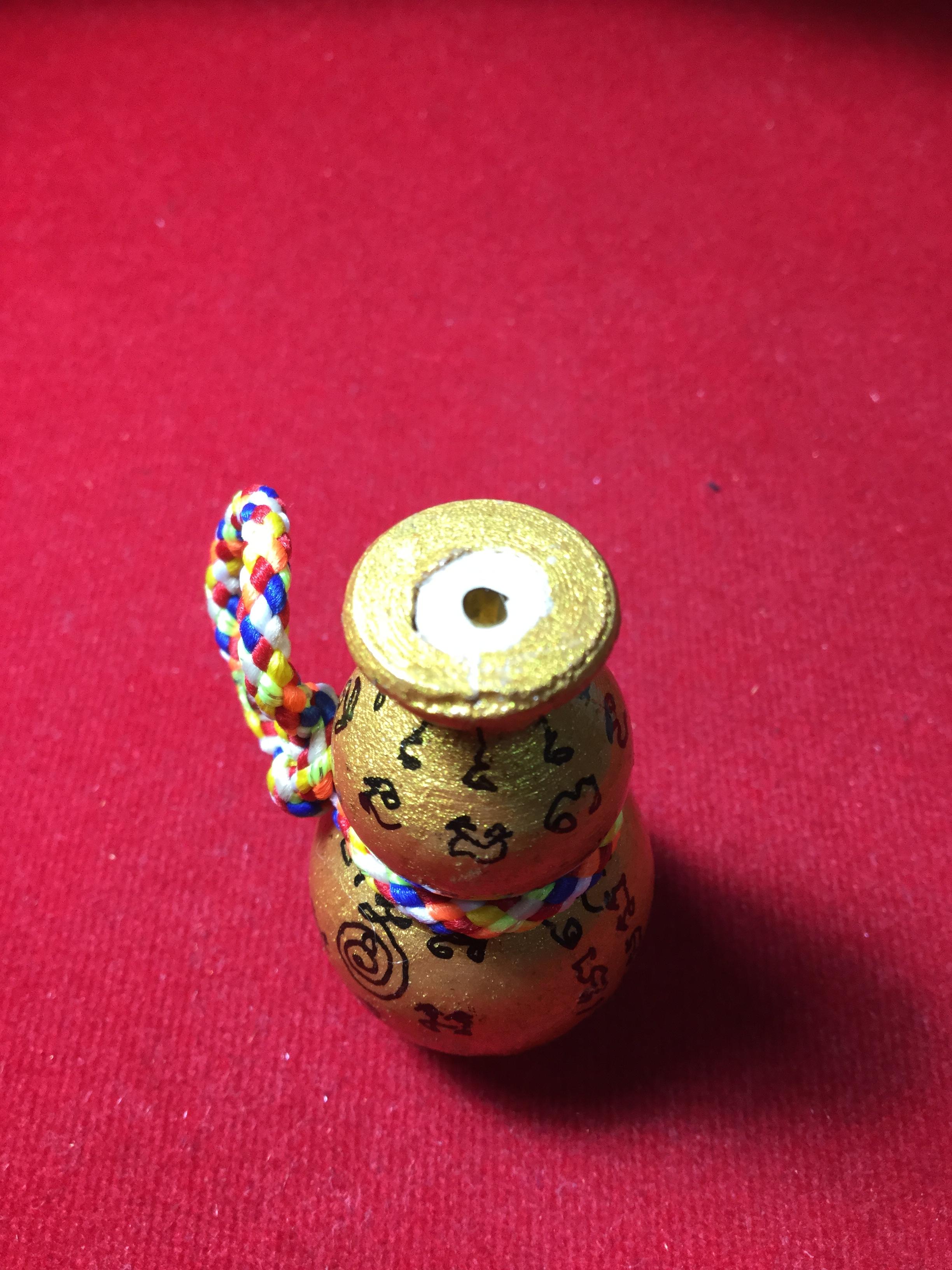 น้ำเต้าดูดทรัพย์ numtuo