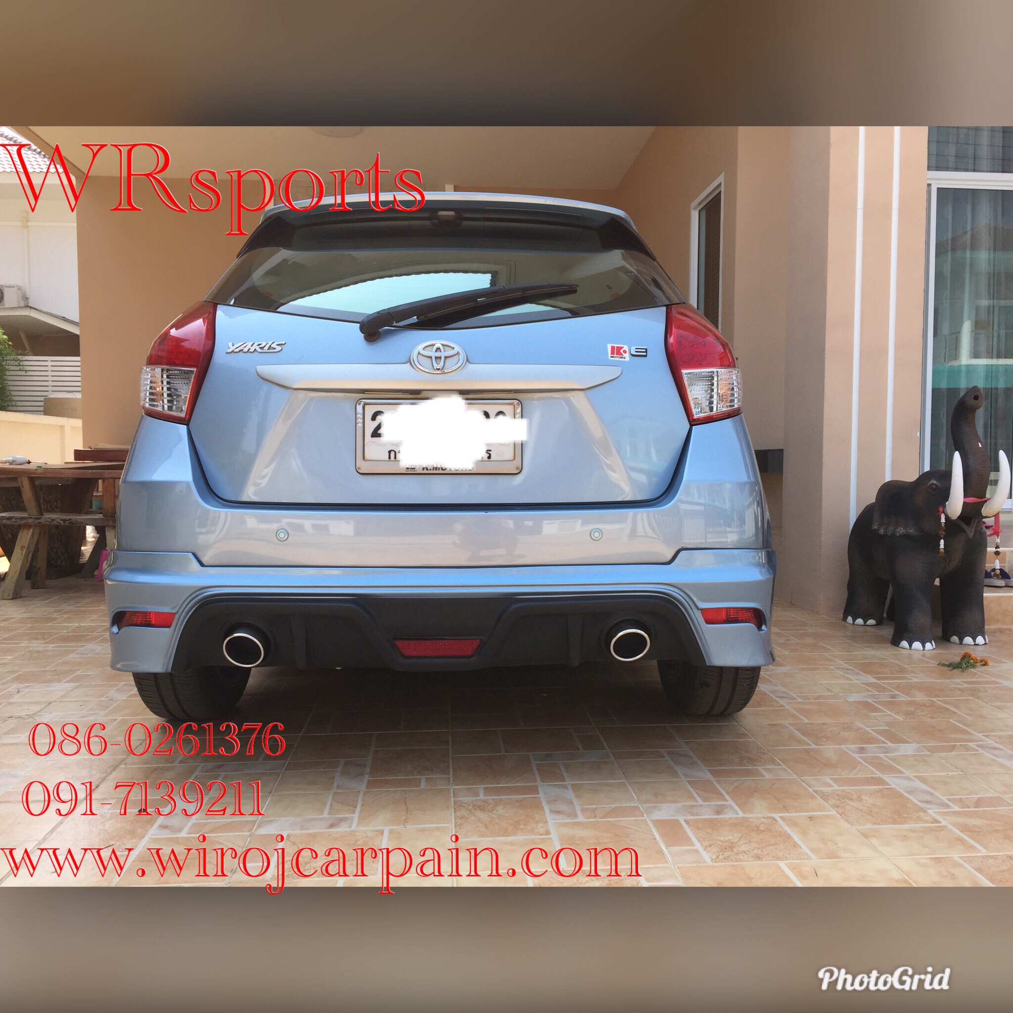 ชุดแต่งรอบคัน Yaris 2013-2014