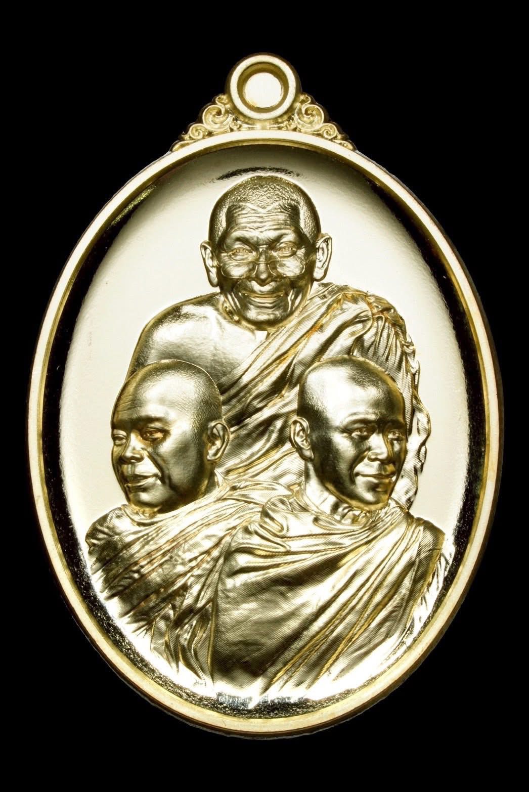 เปิดจองเหรียญสามดอกบัวบาน (ราคาบวก จองผ่านระบบ V-Rich ยืนยันยอดแล้ว)