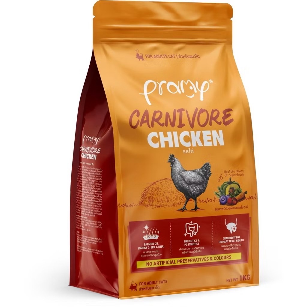 Pramy Carnivore CVK1 แมวโต - รสไก่ 1 Kg