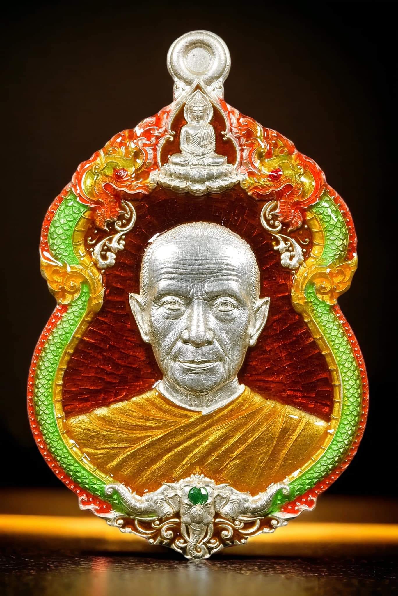 เจ้าสัวพันล้าน หลวงปู่จื่อ วัดเขาตาเงาะ ยกลัง (พร้อมส่ง)