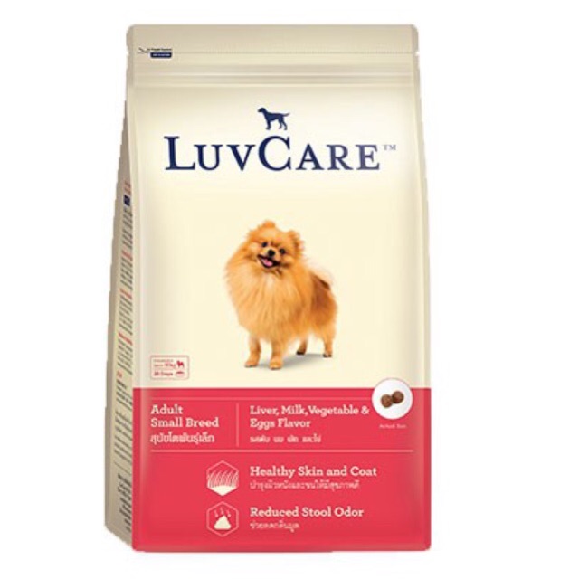 Dr.Luvcare ( สุนัขพันธุ์เล็ก-รสตับ/นม/ผัก/ไข่) 2 Kg.
