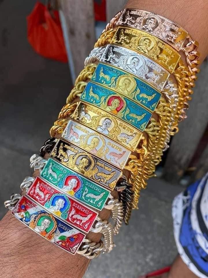 เลสหลวงพ่อพัฒน์ รุ่น ชนะจน ลุ้นเนื้อ เลสหนัก3บาท