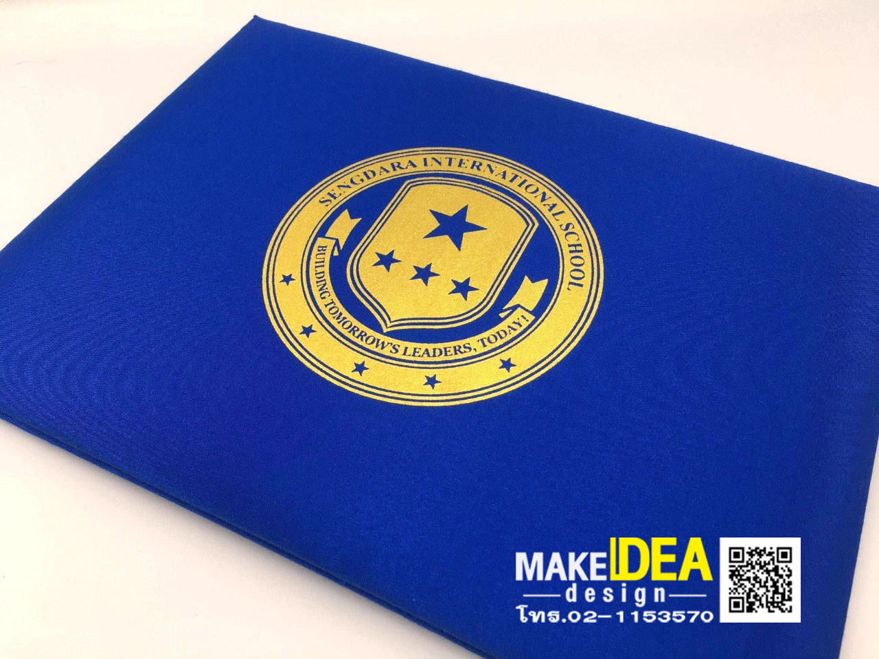 ปกผ้าไหมใส่ใบประกาศ ขนาด A4