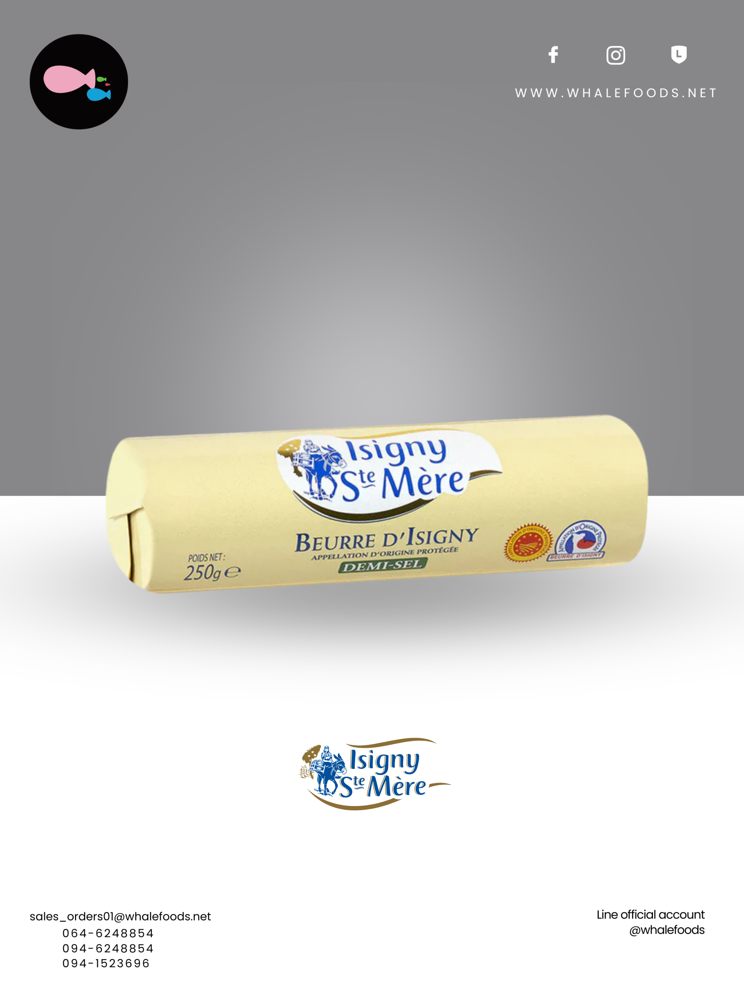 BUTTER ROLL AOP SALTED SIZE : 250 G.