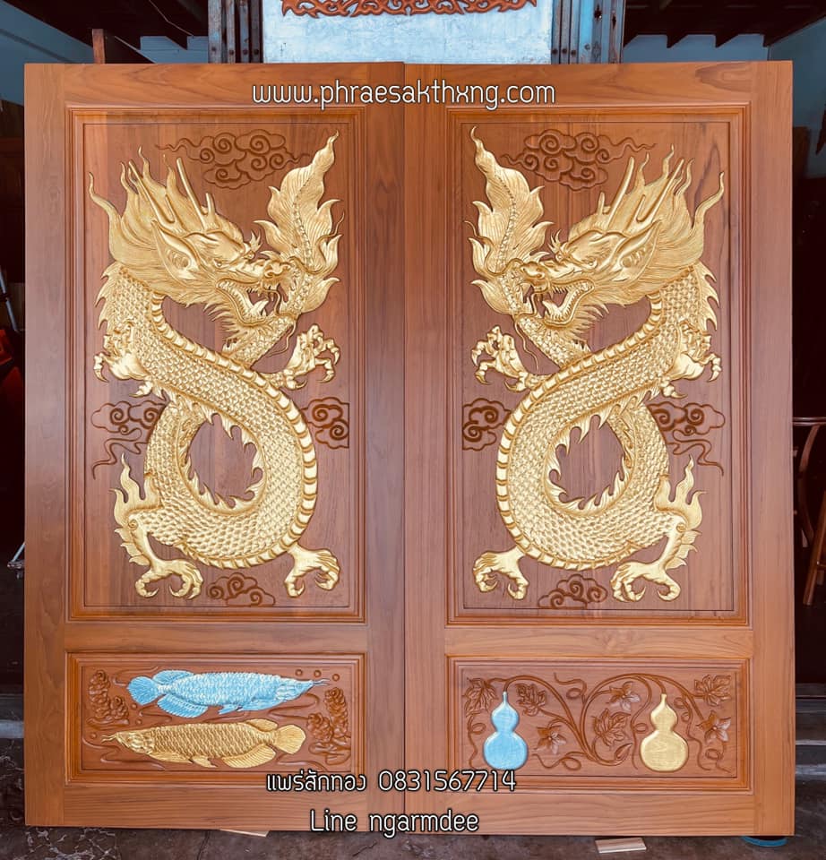 ประตูไม้สัก