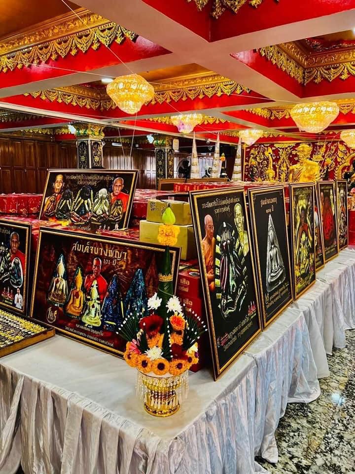 สมเด็จนางพญาเข่าโค้ง 101ปี หลวงพ่อพัฒน์ (พร้อมส่ง)