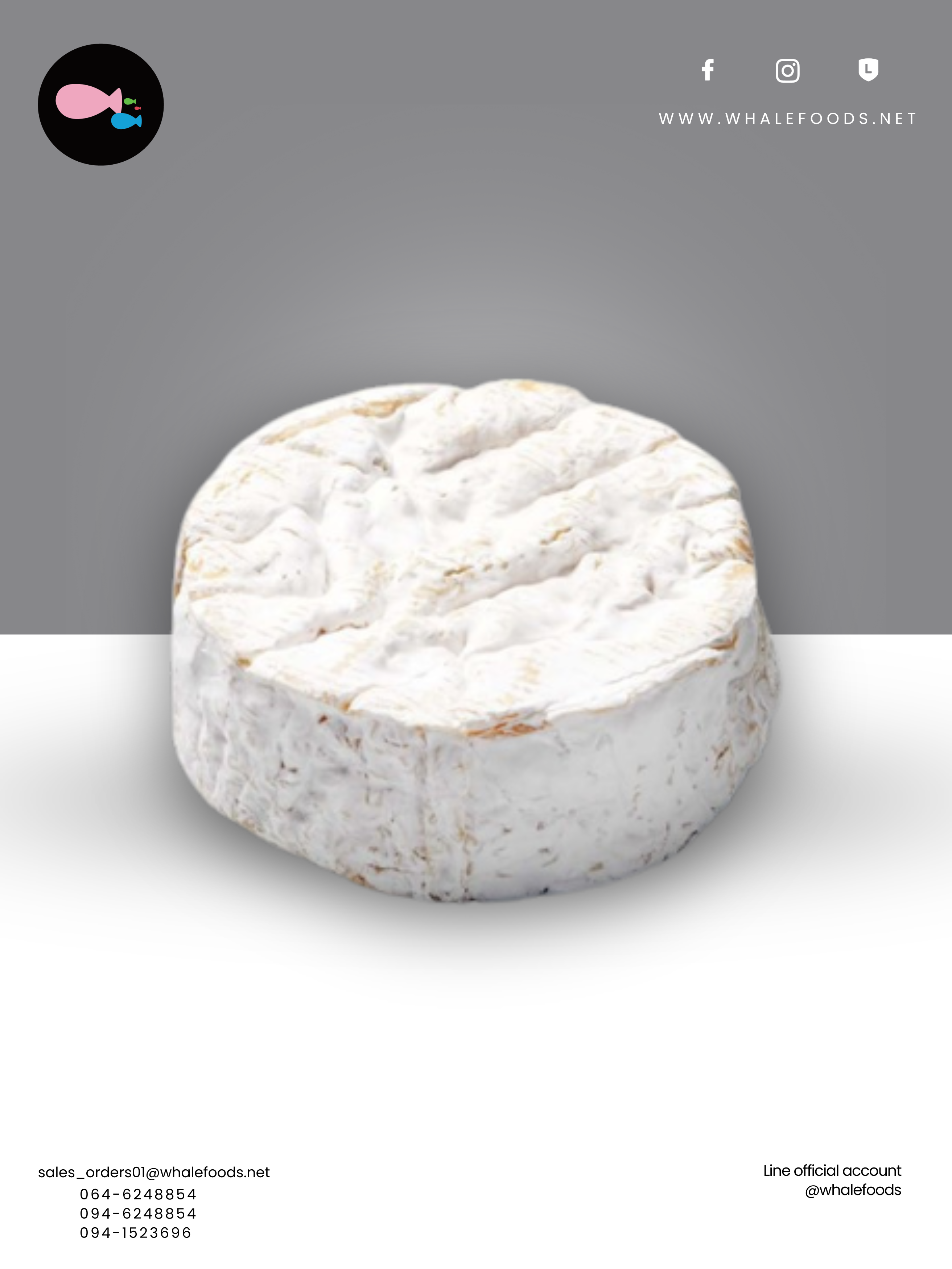 CAMEMBERT LE FIN NORMANDY COW SIZE : 250 G.