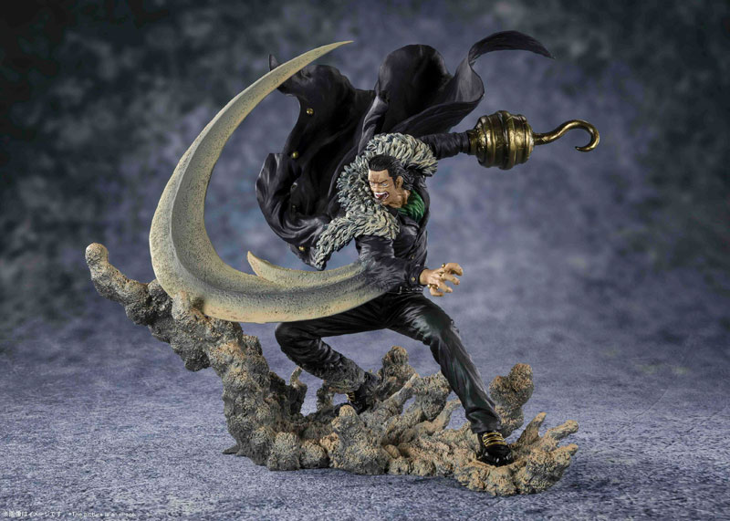 One Piece - Figuarts ZERO Extra Battle Sir Crocodile Choujou Kessen [ของแท้]