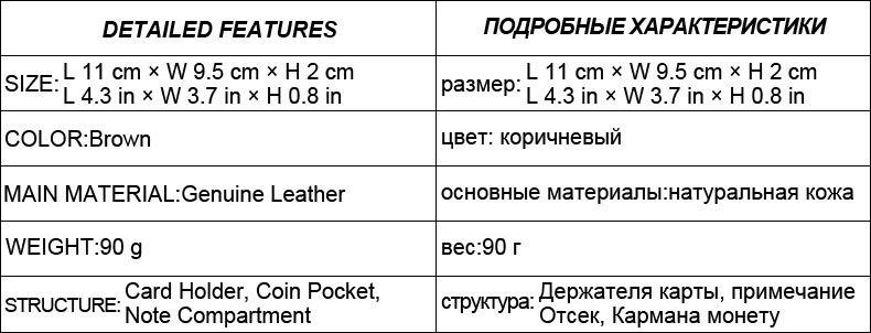 For You Leather WL02 กระเป๋าสตางค์ผู้ชาย หนังแท้ นูบัค ใบเล็ก บางเบา (น้ำตาล) WL02