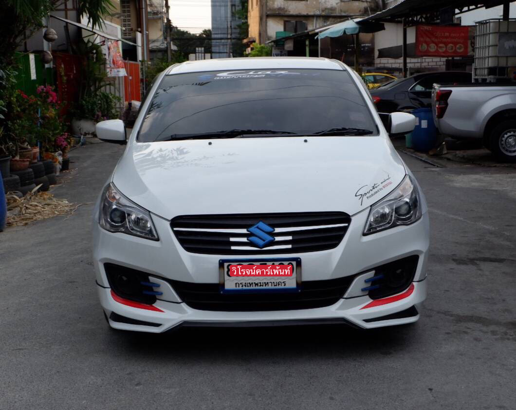 ชุดแต่ง Ciaz