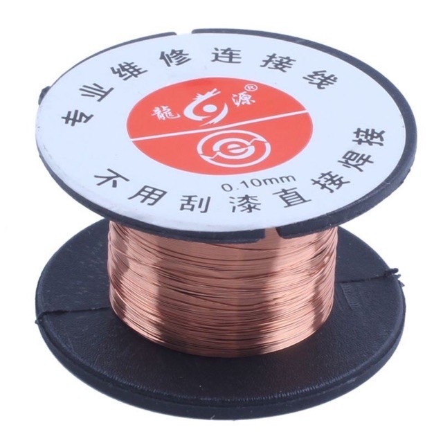 ลวดต่อลาย ลวดทองแดง ใช้สำหรับต่อลายวงจร 0.10มิล