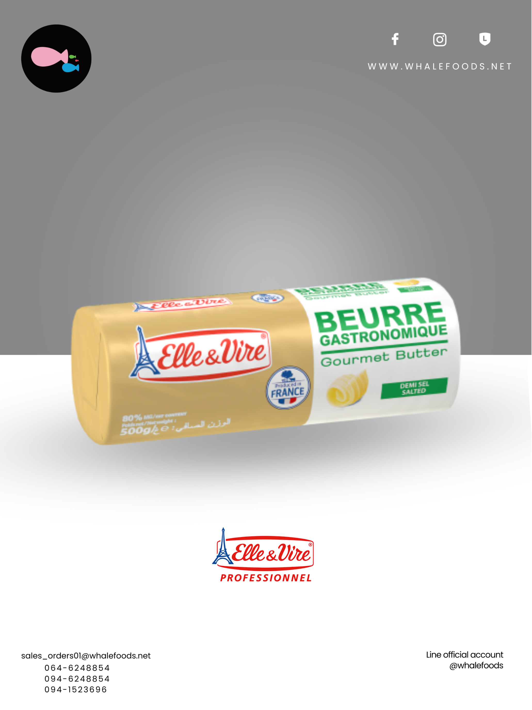BUTTER SALTED GOURMET 80% SIZE : 500 G.