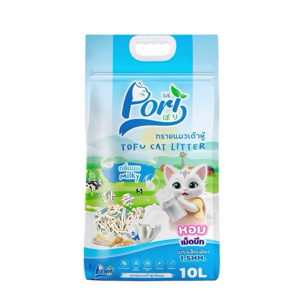 PORI ทรายแมวเต้าหู้ กลิ่นนม 10 ลิตร