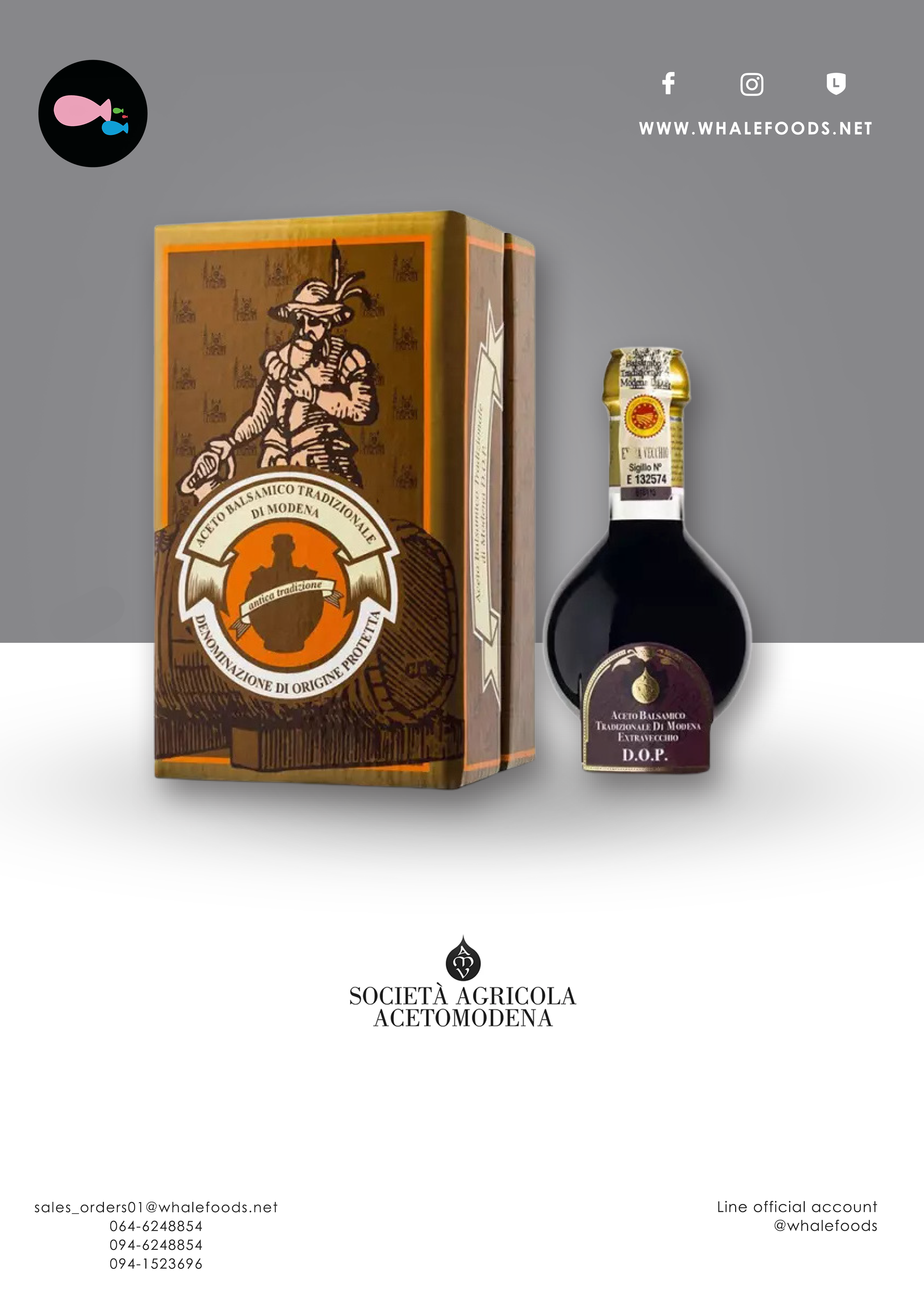 BALSAMIC VINEGAR OF MODENA 12 YEARS SIZE : 100ML.