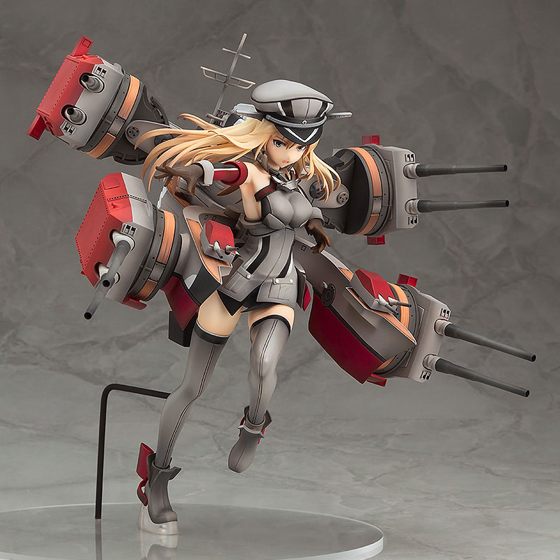 Kantai Collection - Bismarck Kai 1/8 Complete Figure [ของแท้]