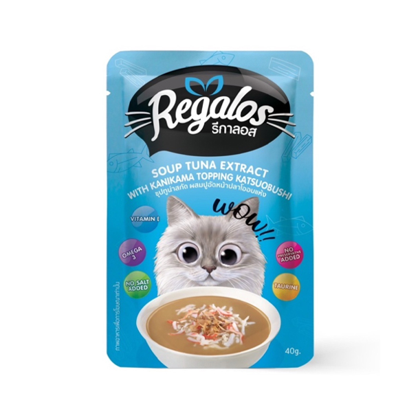 NT Regalos ซุปทูน่าสกัด #2 ผสมปูอัดหน้าปลาโออบแห้ง 70g