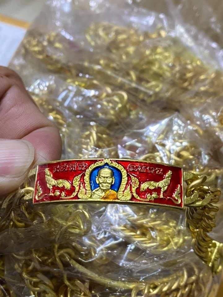 เลสหลวงพ่อพัฒน์ รุ่น ชนะจน ลุ้นเนื้อ เลสหนัก3บาท