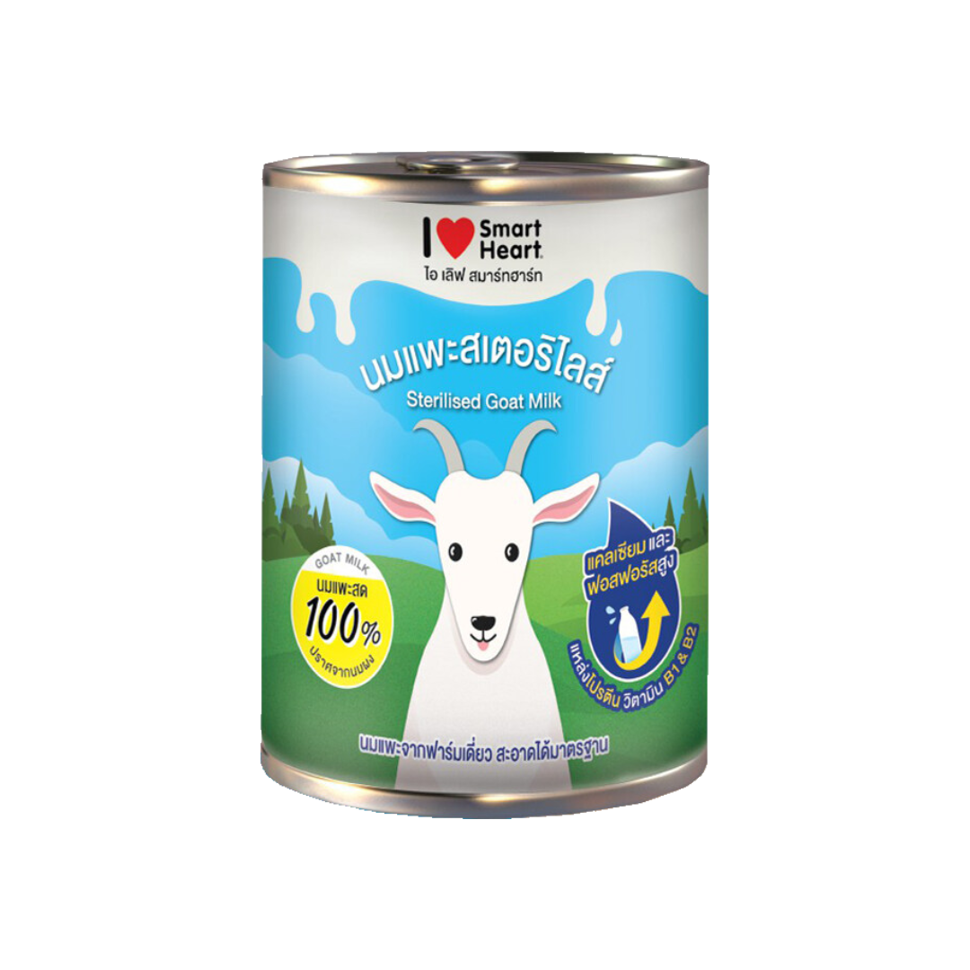 CP I Love SmartHeart นมแพะสเตอริไลส์ 400 กรัม