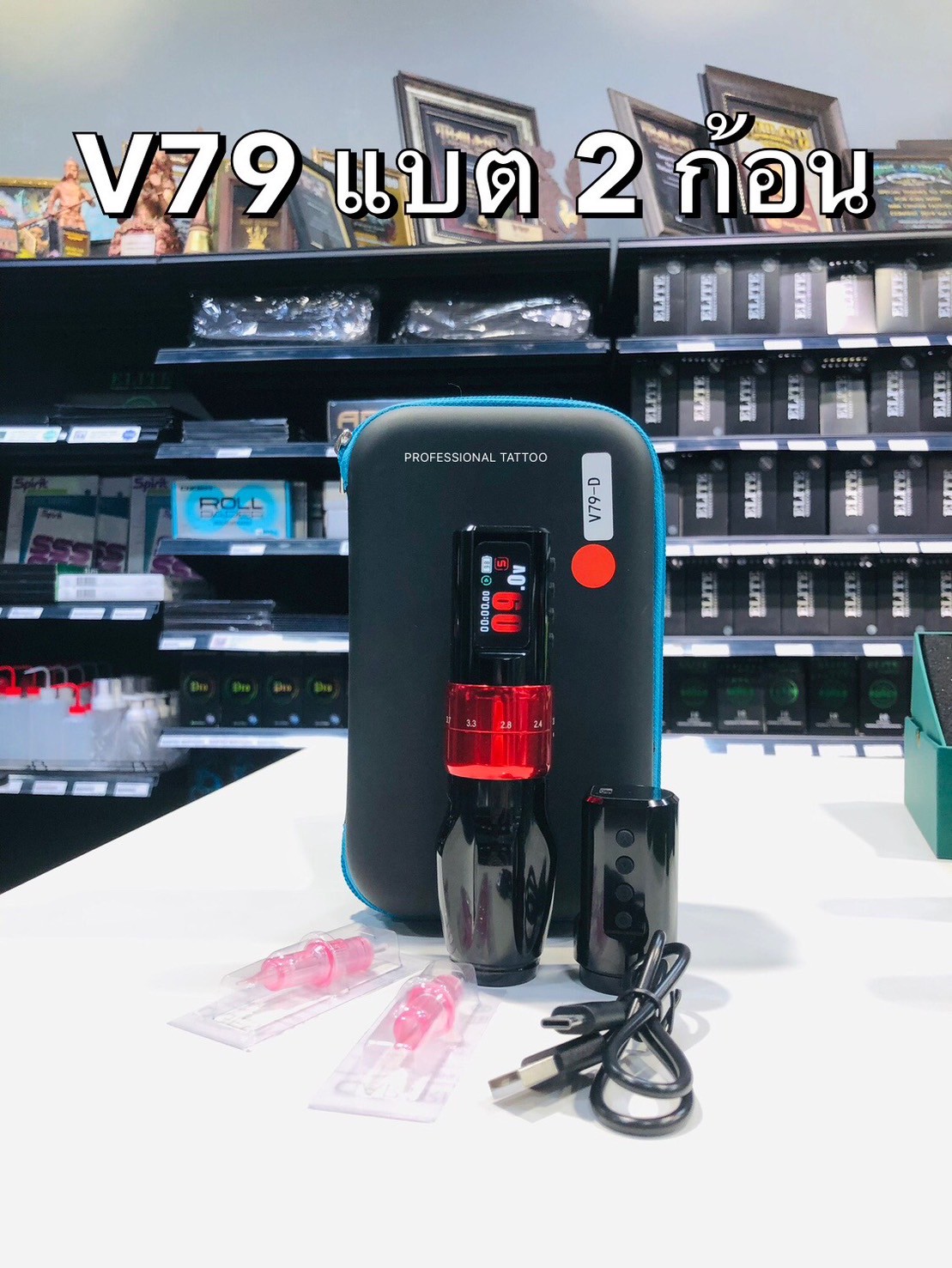 เครื่องสักปากกาไร้สายV79 Wireless Tattoo Pen เครื่องสักปากกาไร้สายV79 Wireless Tattoo Pen