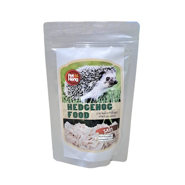 Pet Heng อาหารเม่นแคร่ะ รสไก่ 160 กรัม