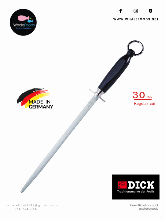 Sharp Steel, Regular Cut round 30cm. Skin (เหล็กลับมีดขนาด 30cm.) F.Dick