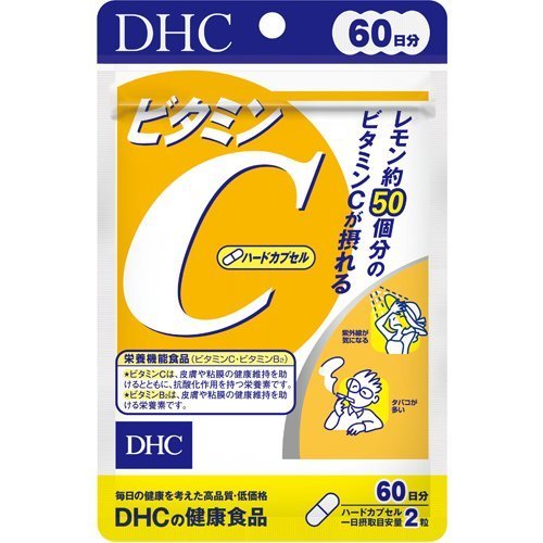 แพ็คเก็จใหม่ล่าสุด DHC VITAMIN C 120 เม็ด (60วัน) Made in Japan