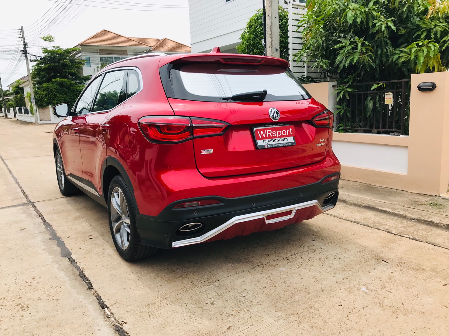 ชุดแต่ง MG HS