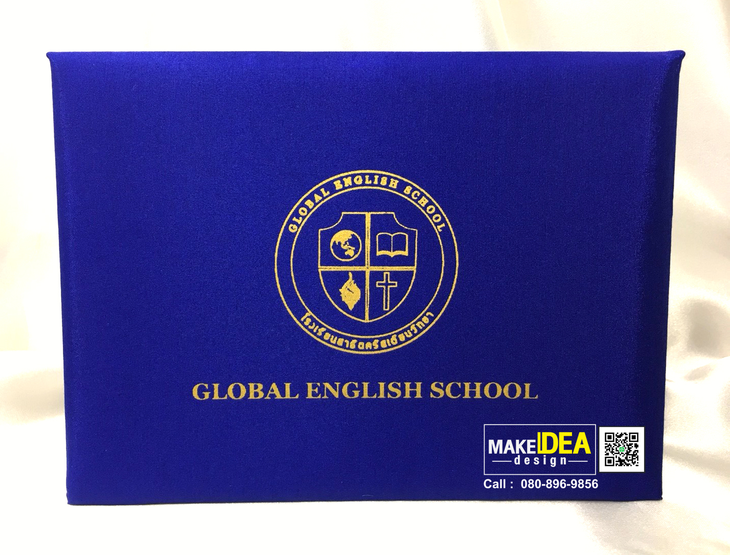 ปกวุฒิบัตรโรงเรียนสาธิตคริสเตียนวิทยา