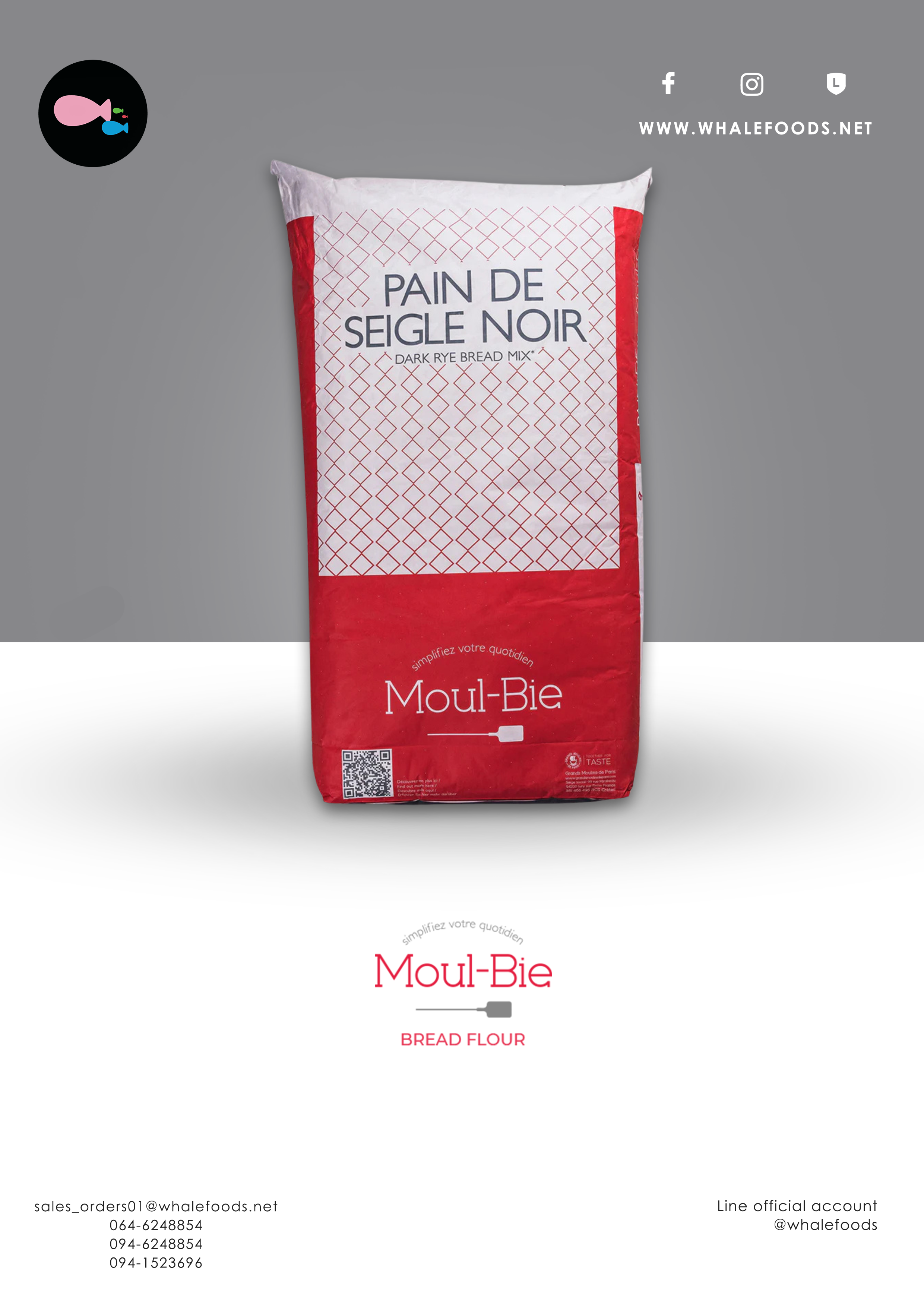 Dark Rye Bread (Pain de Seigle Noir)