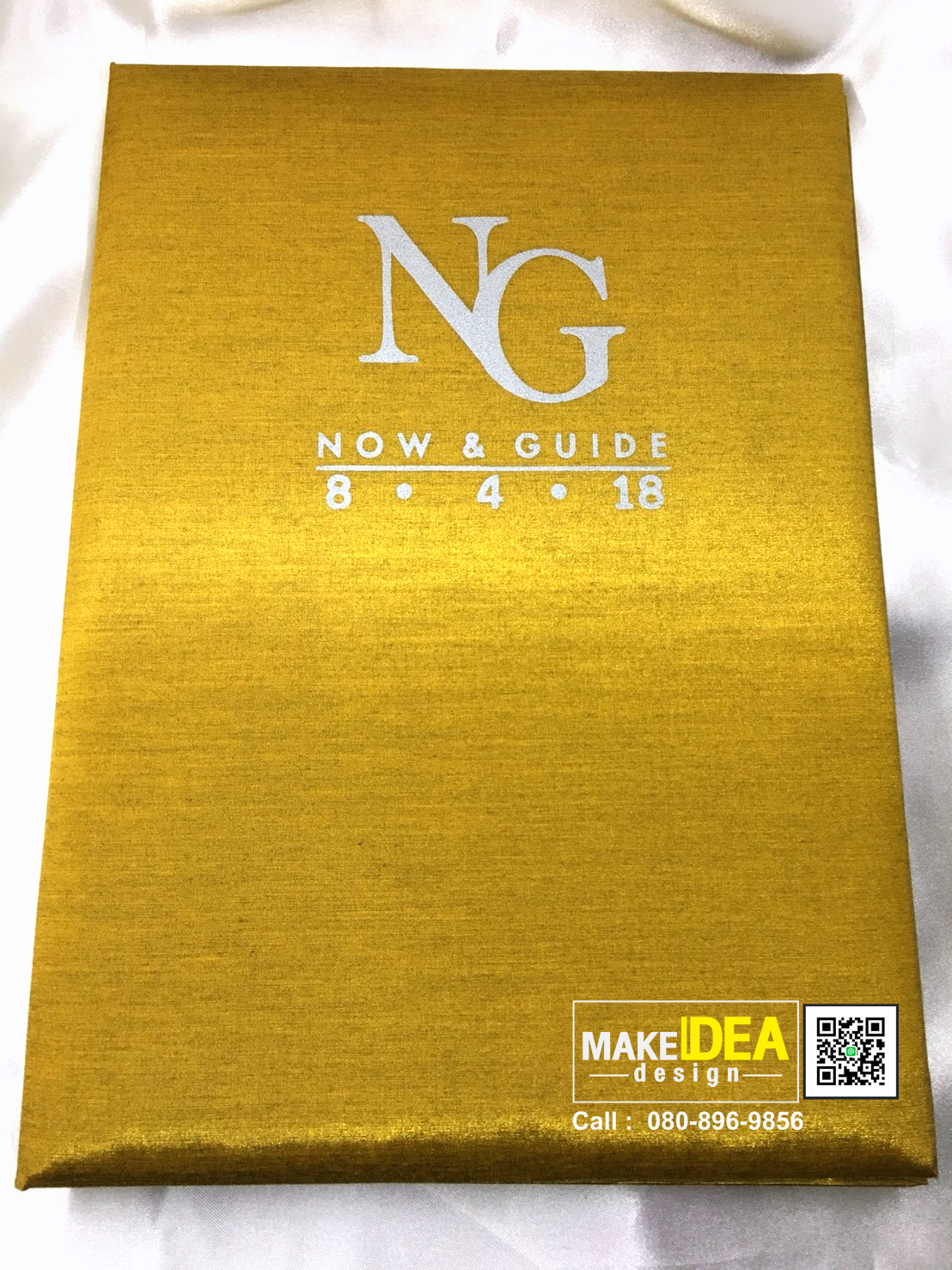 ปกใส่โฉนดที่ดิน