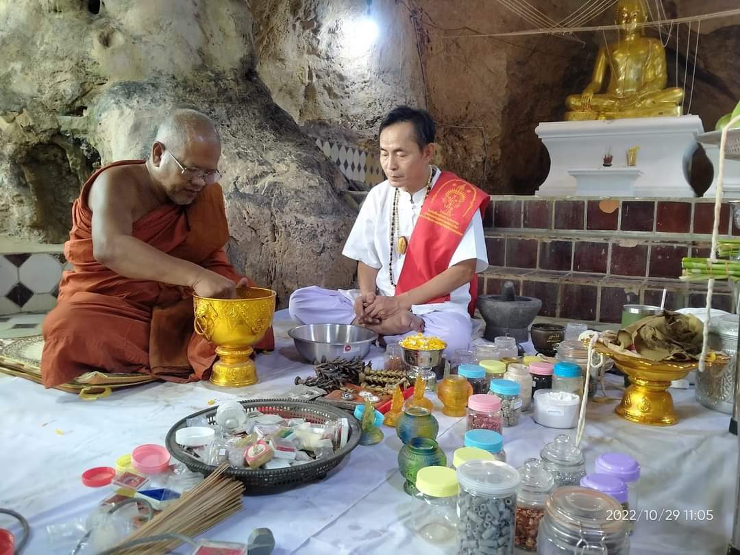 พระปิดตาจัมโบ้พุทธศิลป์ วัดถ้ำสิงโตทอง(พร้อมส่ง)