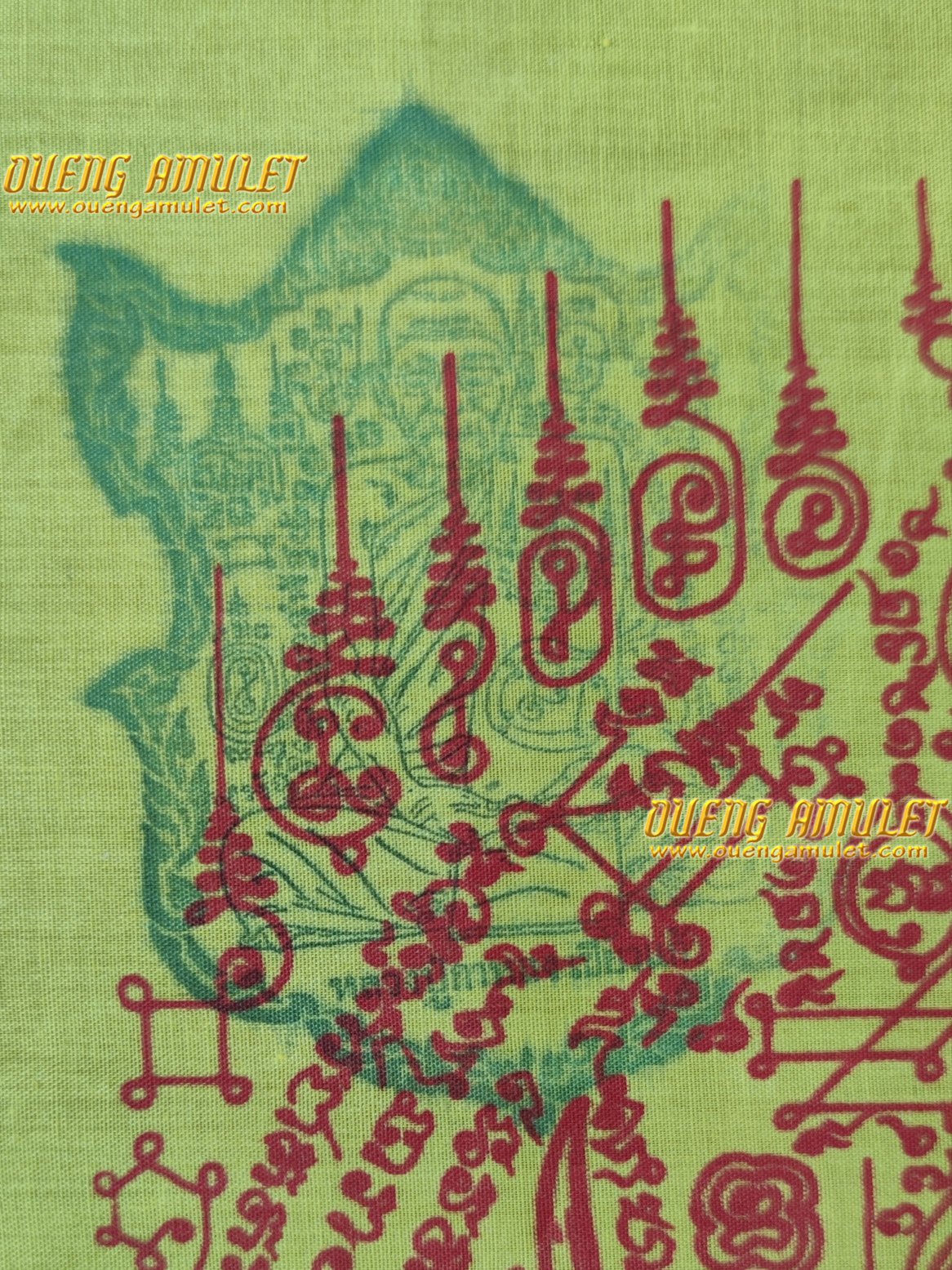 ผ้ายันต์ นารายณ์ทรงครุฑ หลวงปู่กาหลง