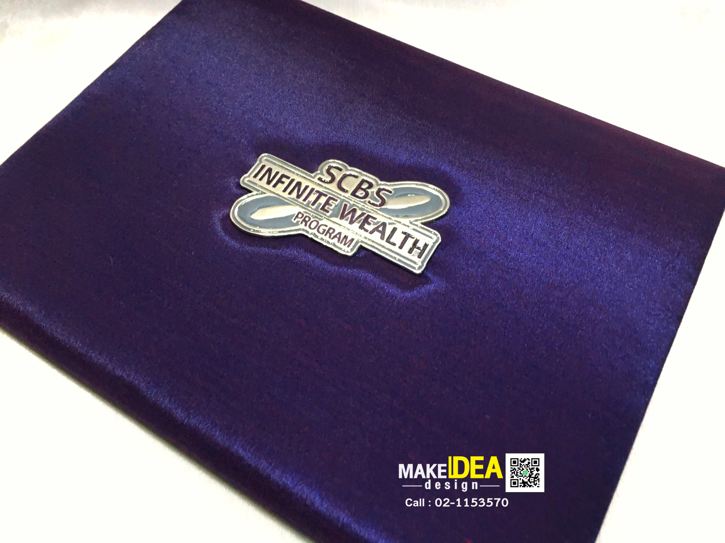 ปกผ้าไหมใส่ใบประกาศ ขนาด B5