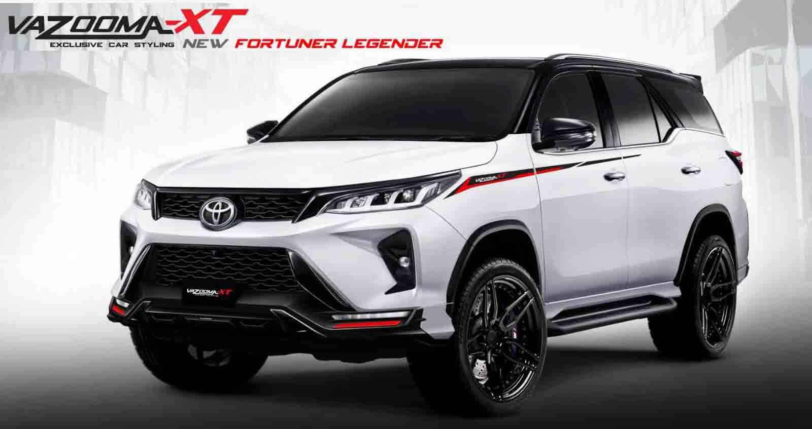 ชุดแต่ง Fortuner - Legender 2021